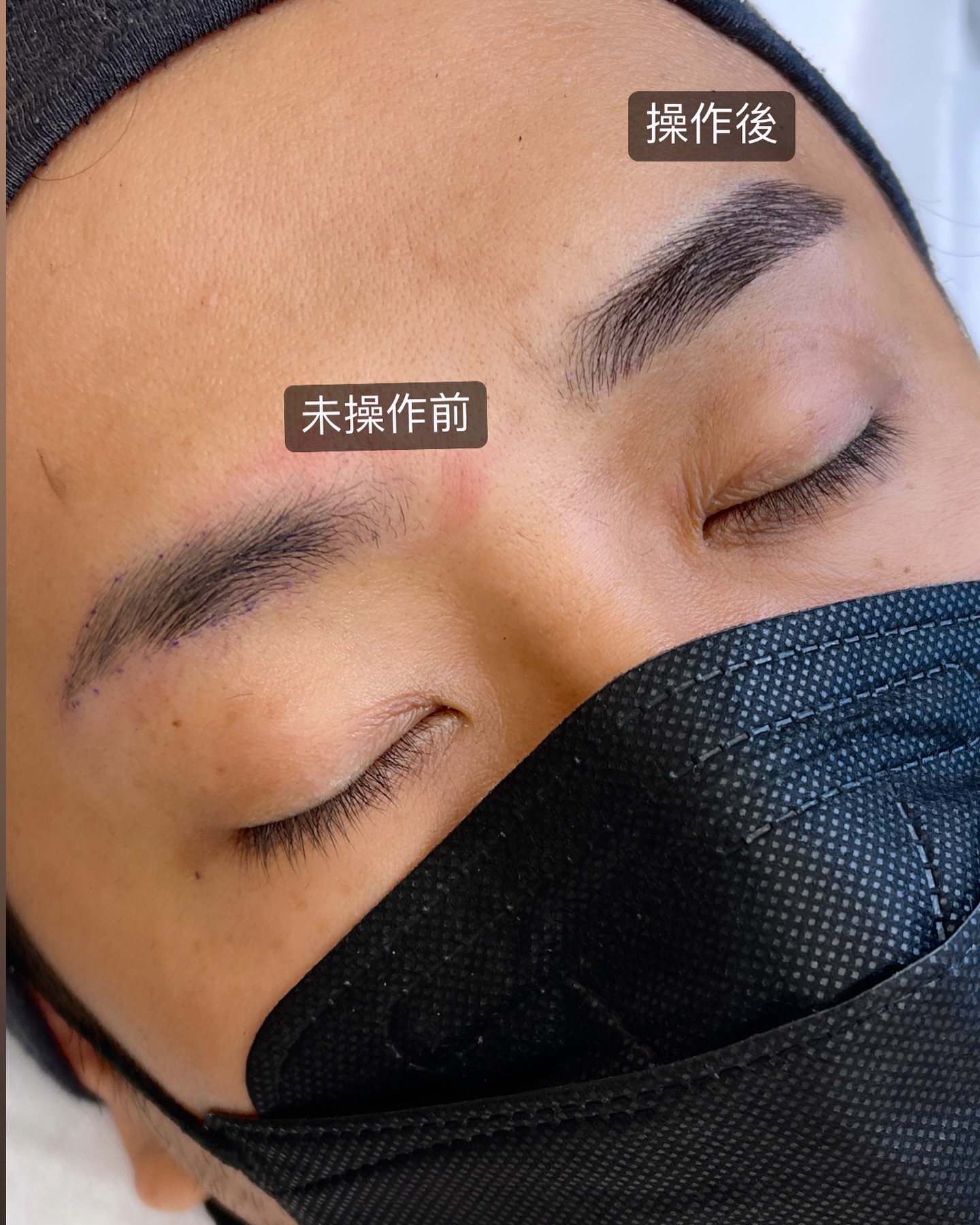 覺覺美學 台北市大安區霧眉