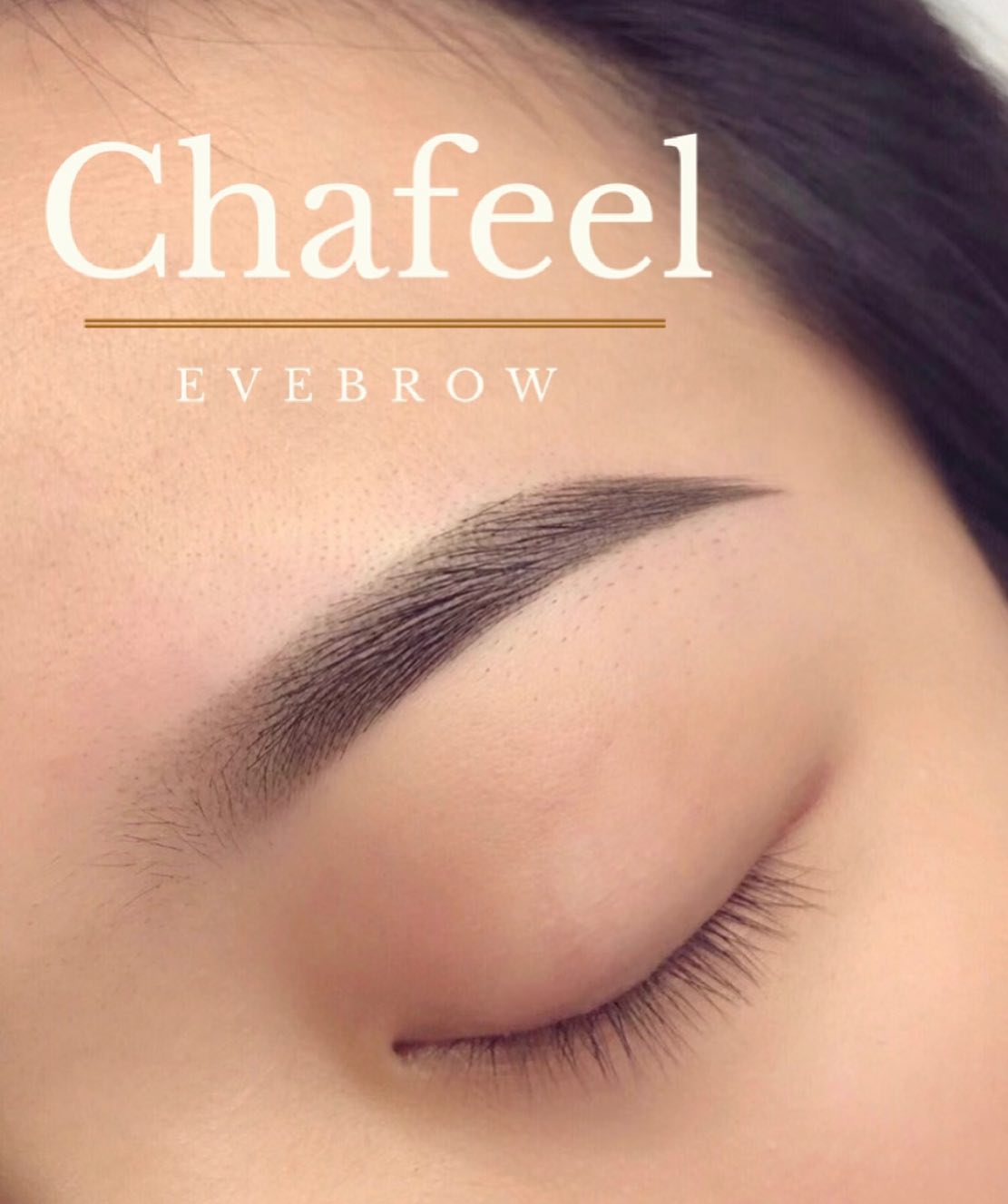 覺覺美學 台北市大安區霧眉