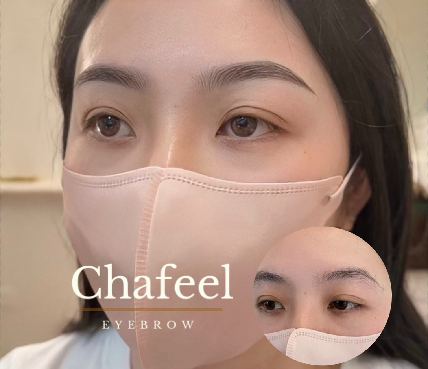 覺覺美學 台北市大安區霧眉