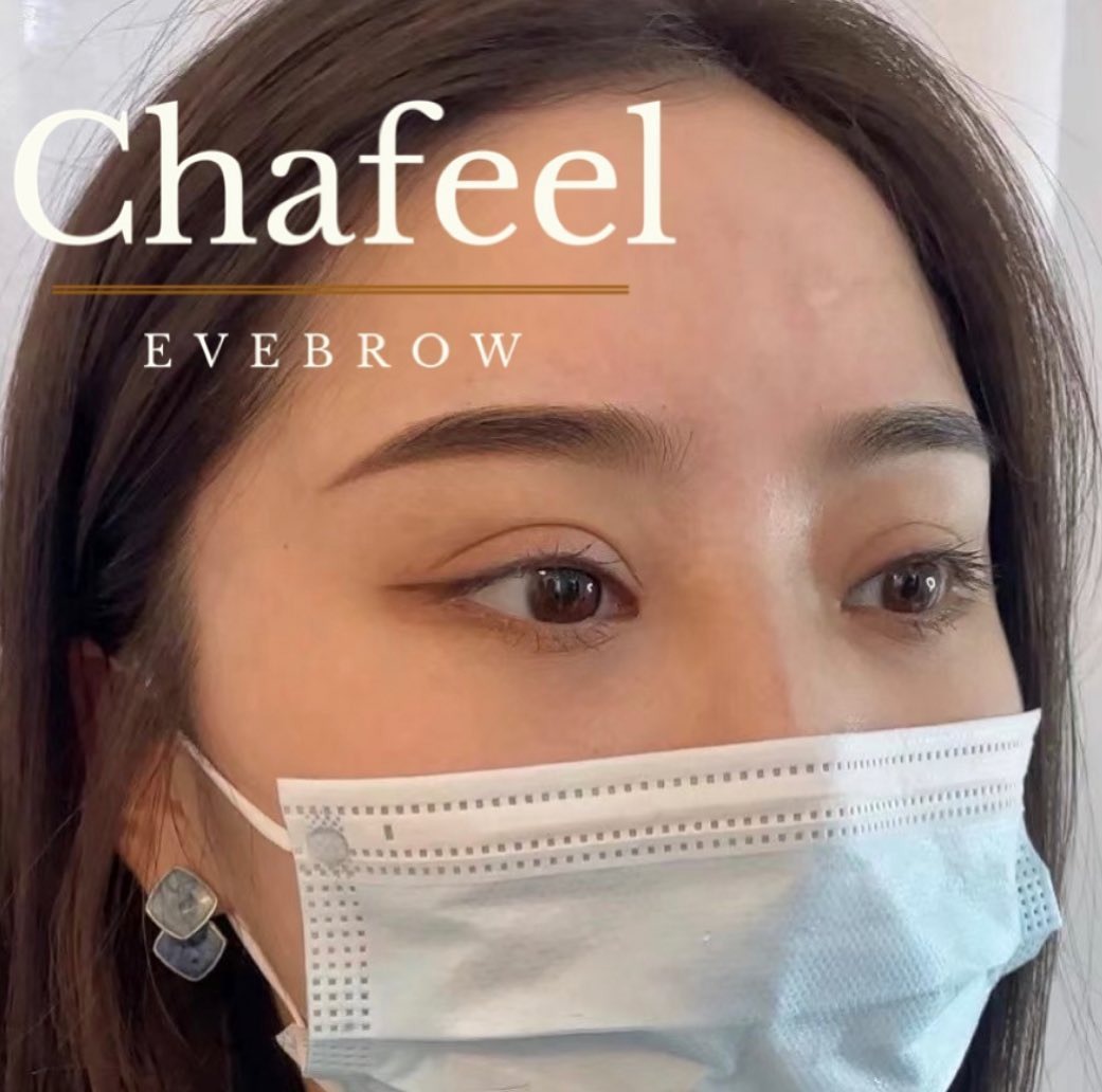 台北霧眉 大安區霧眉 